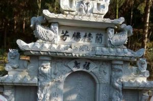 西安石材雕刻样板